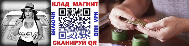 АМФЕТАМИН Ковров