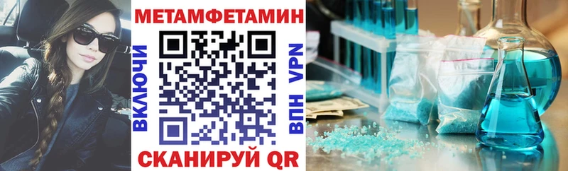 АМФ Premium Ковров
