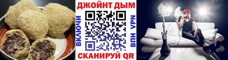 цена   Ковров  нарко площадка телеграм  Еда ТГК марихуана 