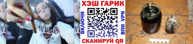 ГАШ Premium  Ковров 