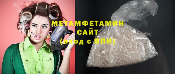 таблы Лиски