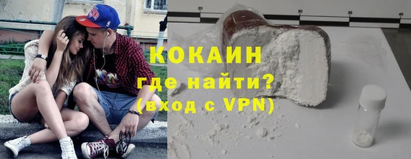 мдпв Лихославль