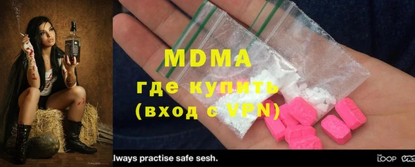 прущие грибы Липки