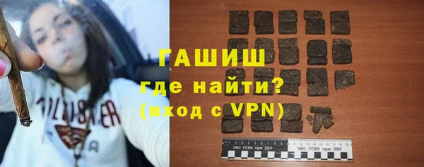 таблы Лиски