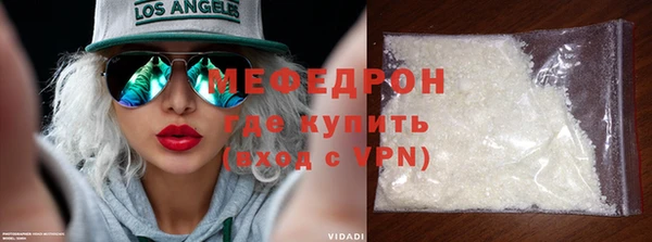 мдпв Лихославль