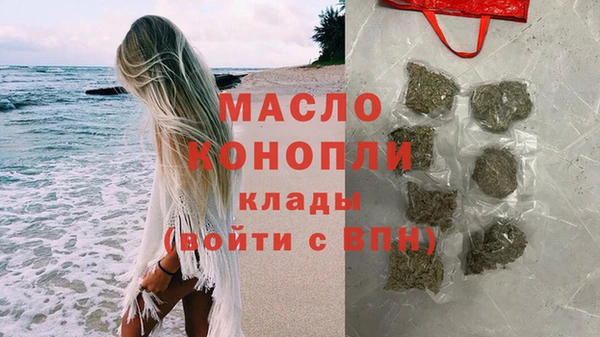 мдпв Лихославль