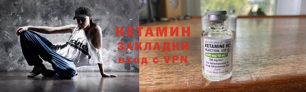 прущие грибы Липки