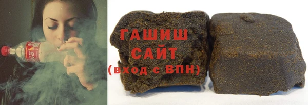 прущие грибы Липки