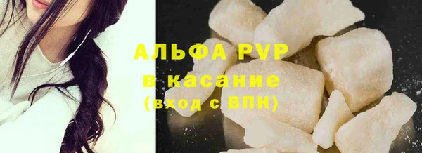 мдпв Лихославль