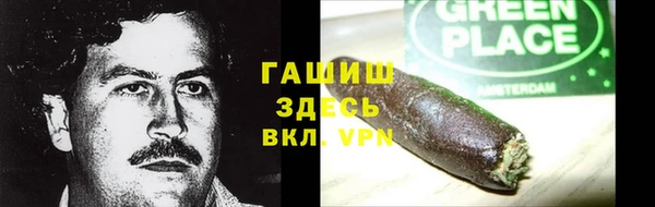 таблы Лиски