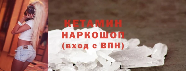 прущие грибы Липки