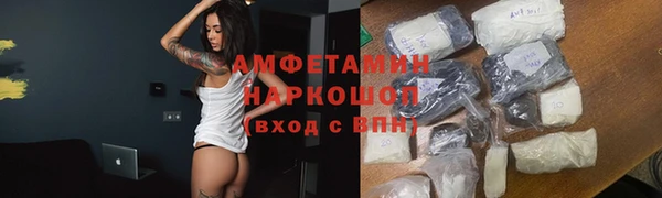 таблы Лиски