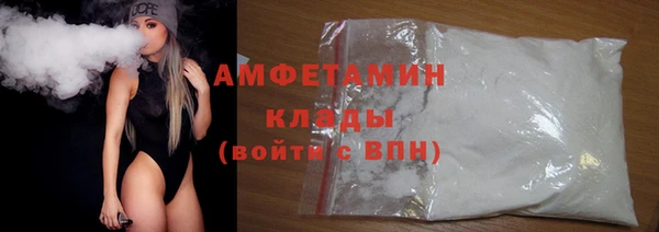 прущие грибы Липки