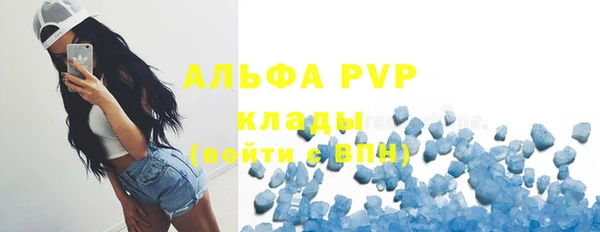 таблы Лиски