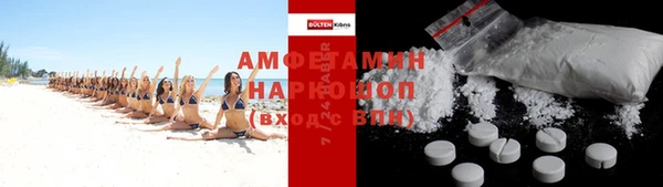 мдпв Лихославль