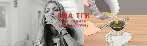 прущие грибы Липки