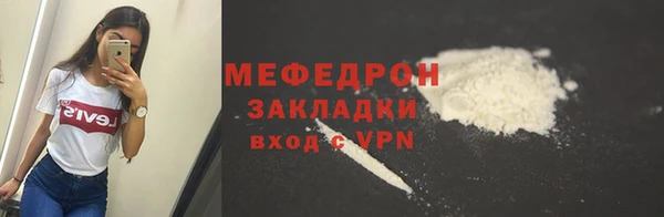 прущие грибы Липки