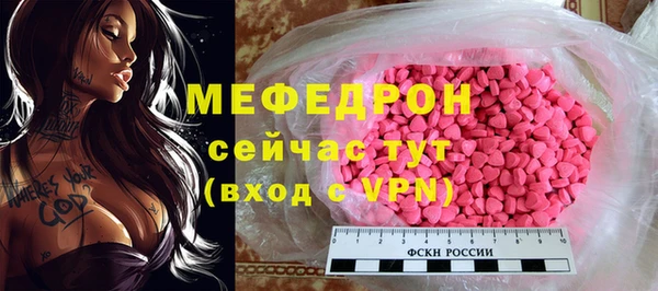 мдпв Лихославль