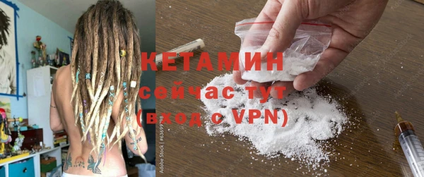 jwh Зеленодольск