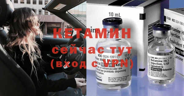 прущие грибы Липки