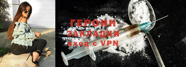 таблы Лиски