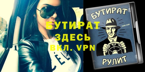 прущие грибы Липки
