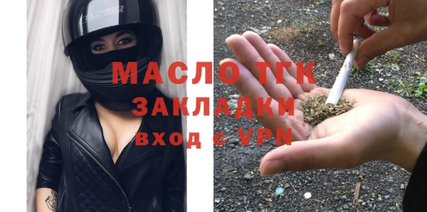 таблы Лиски
