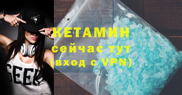 таблы Лиски