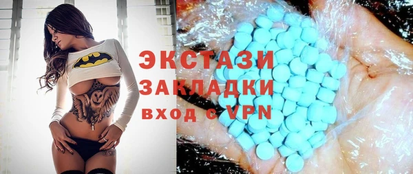 прущие грибы Липки