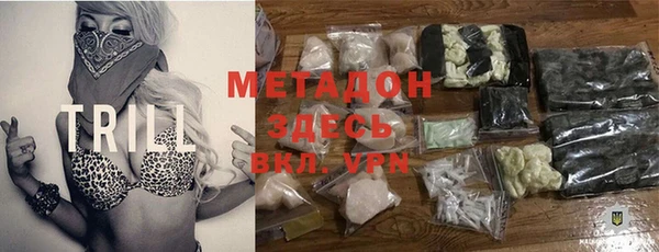 мдпв Лихославль