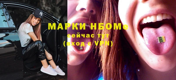 таблы Лиски
