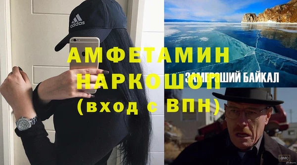 прущие грибы Липки