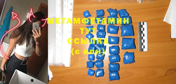таблы Лиски