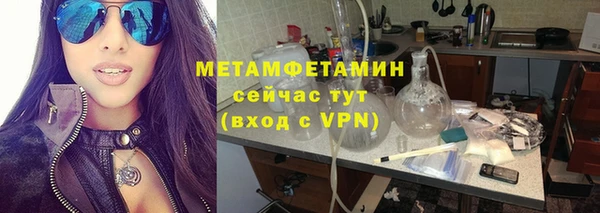 таблы Лиски