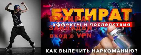 мдпв Лихославль