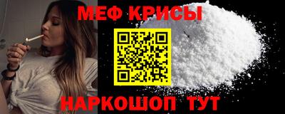 2c-b Берёзовский