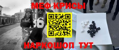 марки nbome Волжск