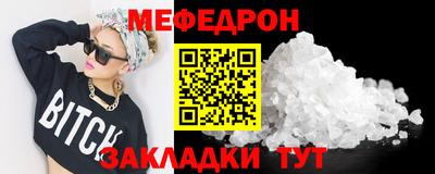 хмурый Гусев