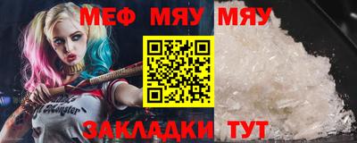 2c-b Берёзовский