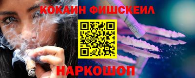 мет Волжский