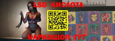 мет Волжский
