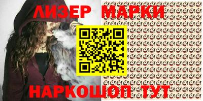 мет Волжский