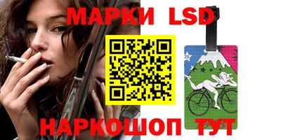 мет Волжский