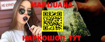 мет Волжский