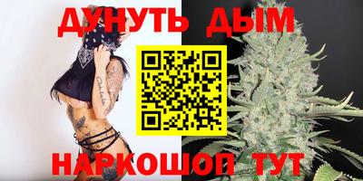 соль ск Беслан