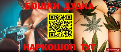 2c-b Берёзовский