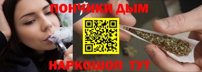 марки nbome Волжск