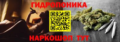марки nbome Волжск