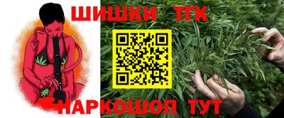 мет Волжский
