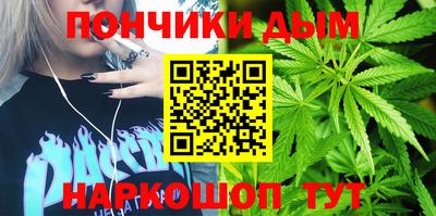 мет Волжский